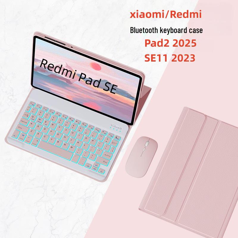 Redmi SE11 Tablet Protective Case with Bluetooth Keyboard - Luminous Edition 2025