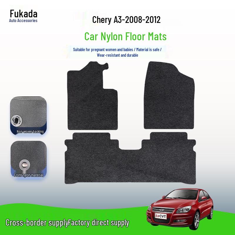 Premium Nylon Custom Floor Mats for Chery A3 (2008-2012) LHD/RHD Models