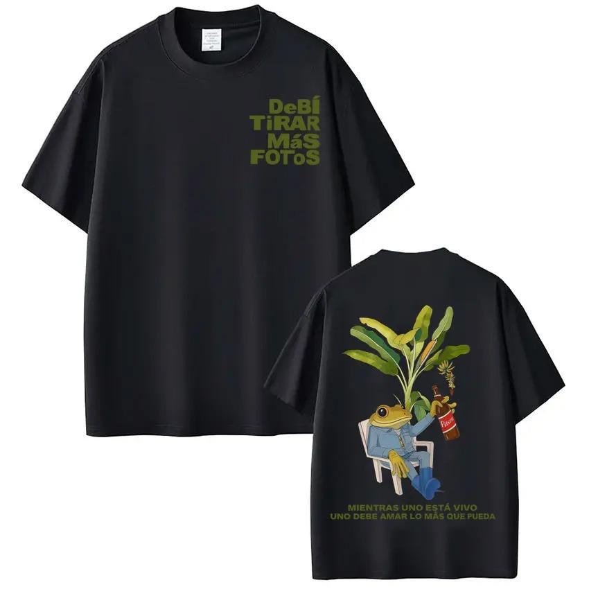 

Rapper Bad Bunny T-shirt Debi Tirar Mas Fotos DTMF World Tour T Shirts Men s Women Fashion Vintage Streetwear T-shirts S