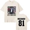 Heated Rivalry Ilya Rozanov Hollanov 81 Tshirt Men Women Clothing Harajuku Oversized T Shirts Male Fashion Vintage Streetwear