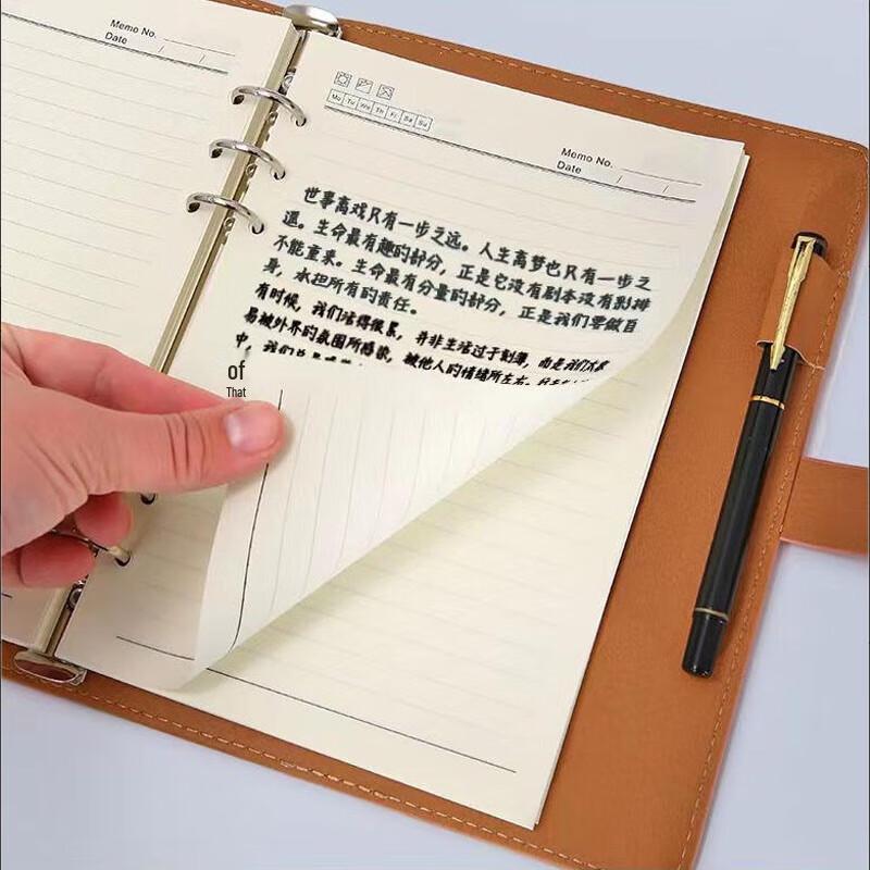 Тетрадь на кольцах Su Xiaomei A4