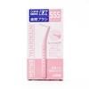 Japan LION DENT.EX Interdental Brush (SSS / SS / S / M / L / LL) 4pcs
