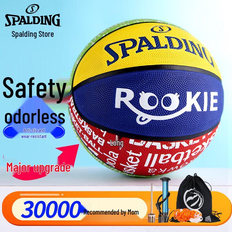 Баскетбольный мяч Spalding Classic, размер 5, для юных, уличный, резиновый