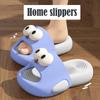 Fashion Smile Children's Slippers Boys And Girls Can Wear Comfortable Walking Slippers New Big Eyes Pattern Eva Soft Thick Sole Slippers