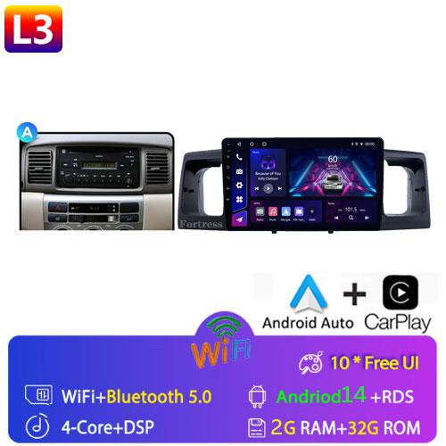 2Din Android14 For Toyota Corolla E120 E130 2000-2004 Car Radio Multimedia Video Player GPS Navigation Carplay Stereo Autoradio