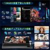 Rebecco M30Pro Helio G99 Android 15 2K 20GB RAM 128GB Facial 4G Wireless FM Widevine L1 7000mAh Japanese Specification Manual [G99 10-inch Tablet]
