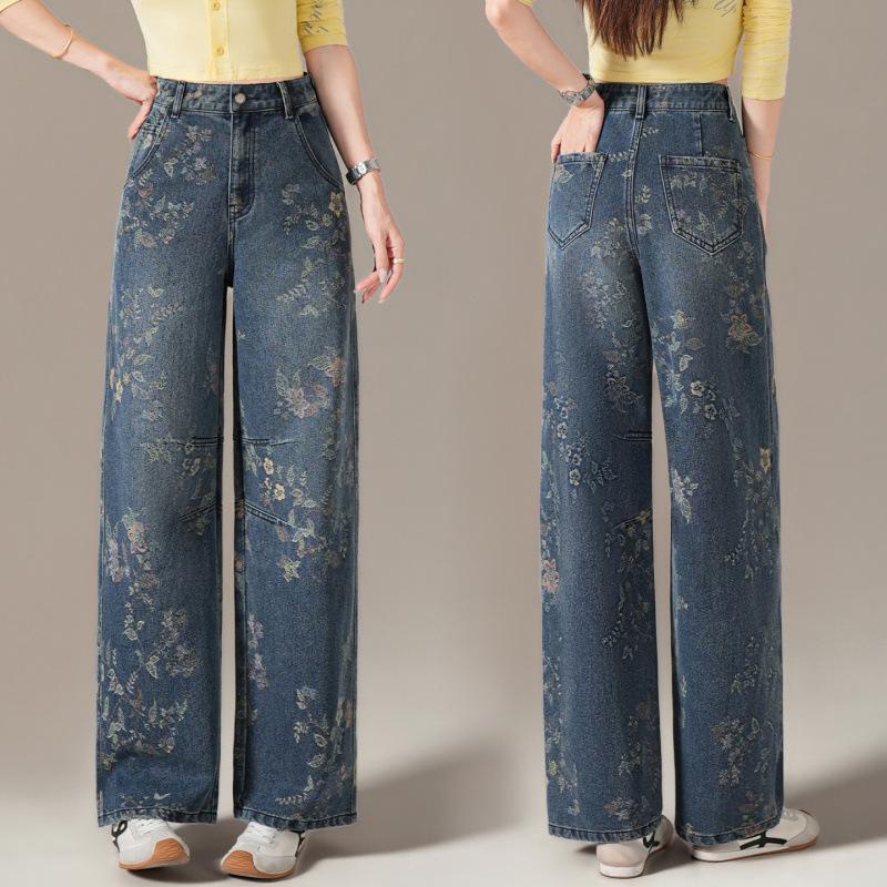 Jacquard wide-leg jeans women's autumn new fashion high waist loose fashion versatile drape trousers
