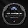 Car Leather Steering Wheel Cover Ford ST Mondeo EXPLORER EDGE Fiesta Focus Kuga Ranger F150 Fusion Mustang j264 Ecosport ESCAPE Puma