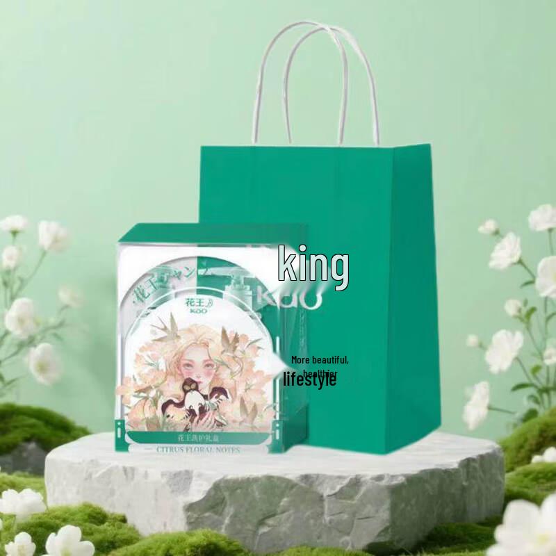 

KAO Bath & Hair Care Gift Sets