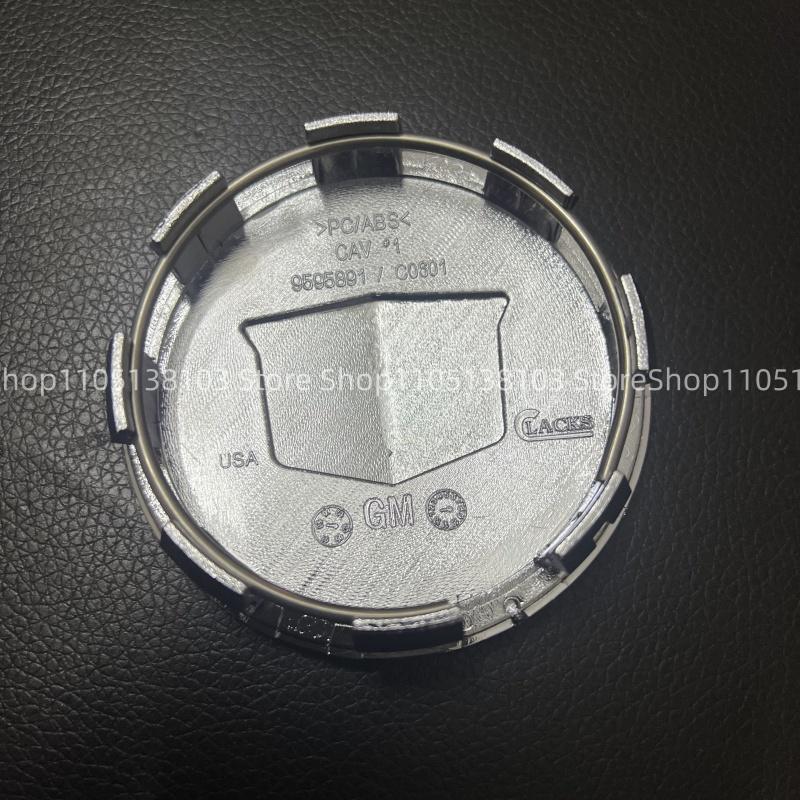 sdvr2 4pcs 83mm ABS Car Wheel Center Hub Caps Cover Emblem fit for Cadillac Escalade Steel wheel hub cover oem 9595891