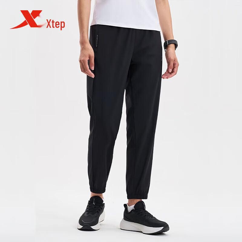 XTEP Women s Woven Fitness Running Pants 2XL