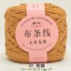 No. 6 Lace Thread Silk Cotton Linen Cotton Thread Hand-Knitted Doll Material Pack Diy Crochet Wool Ball Clothes Thread