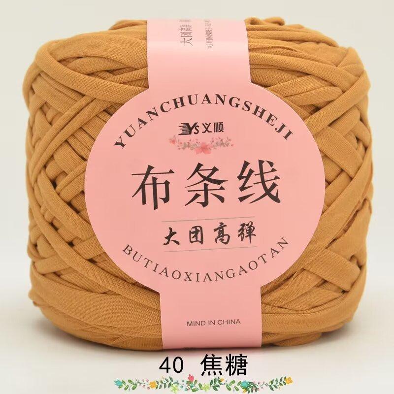 No. 6 Lace Thread Silk Cotton Linen Cotton Thread Hand-Knitted Doll Material Pack Diy Crochet Wool Ball Clothes Thread