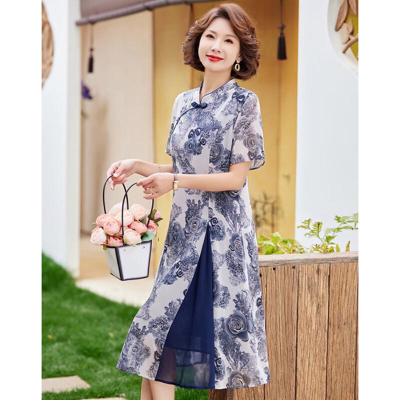 Elegant New Chinese Style Mother's A-Line Cheongsam Summer Dress