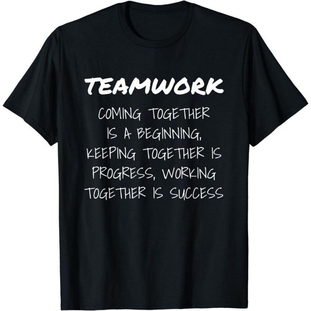 Camiseta Unisex Inspiradora de Trabajo en Equipo y Meta de Trabajo