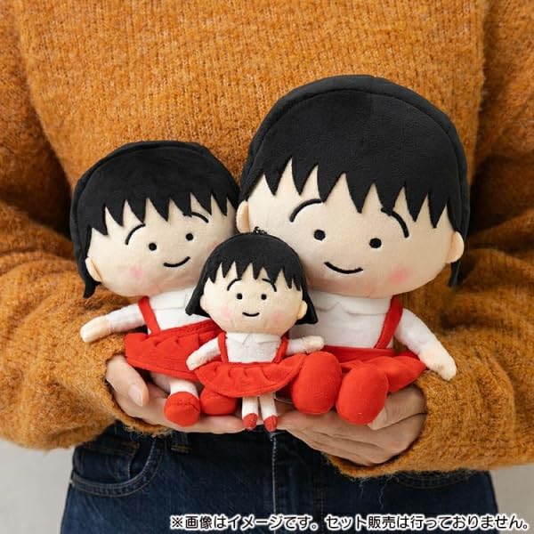 Zowie Chibi Maruko-chan Plush Toy S2070