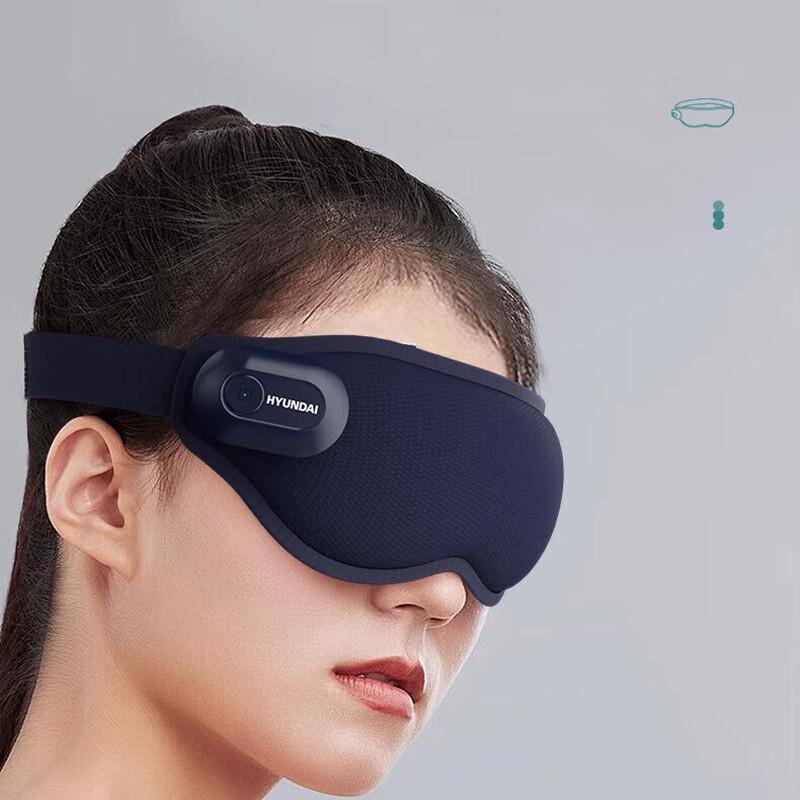 

HYUNDAI AY-Y01 Heated Vibration Eye Massager