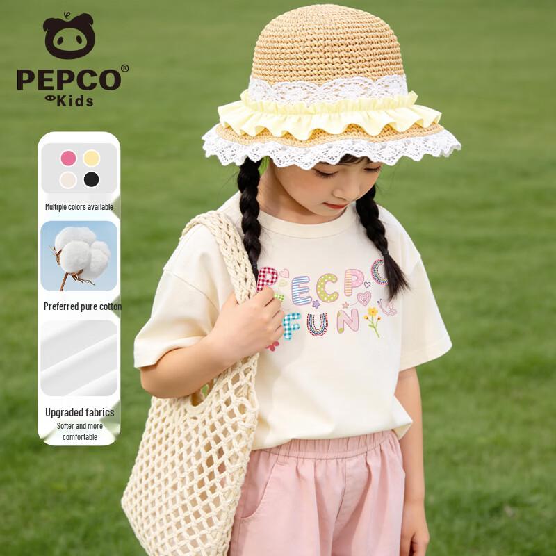 

Piggy Banner Girls Cotton Short-Sleeve T-Shirt