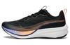 Red Hare 6 Pro Cushioning Slip Resistant Abrasion Resistant Rebound ARMT044-2