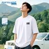 Jeanswest Men's Summer Ice Silk Cooling Short-Sleeve T-Shirt