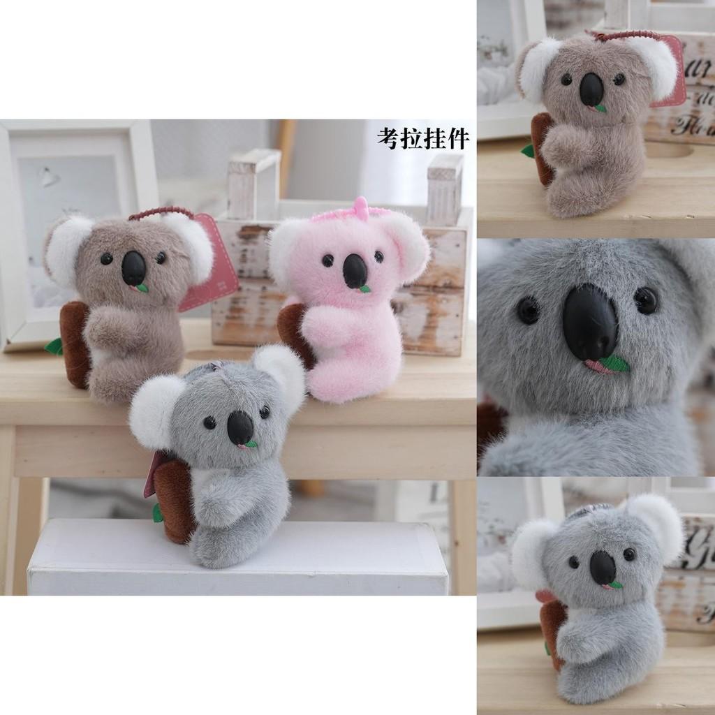Charming Plush Koala Doll Keychain Unique Keyring For Couples With Soft Design