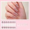 Self-Adhesive Nails Art Sticker Nail Polish Strips Waterproof Gels Nail Strips