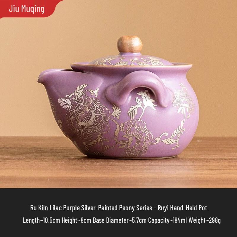 Jiu Mu Qing Chinese Ceramic Teapots