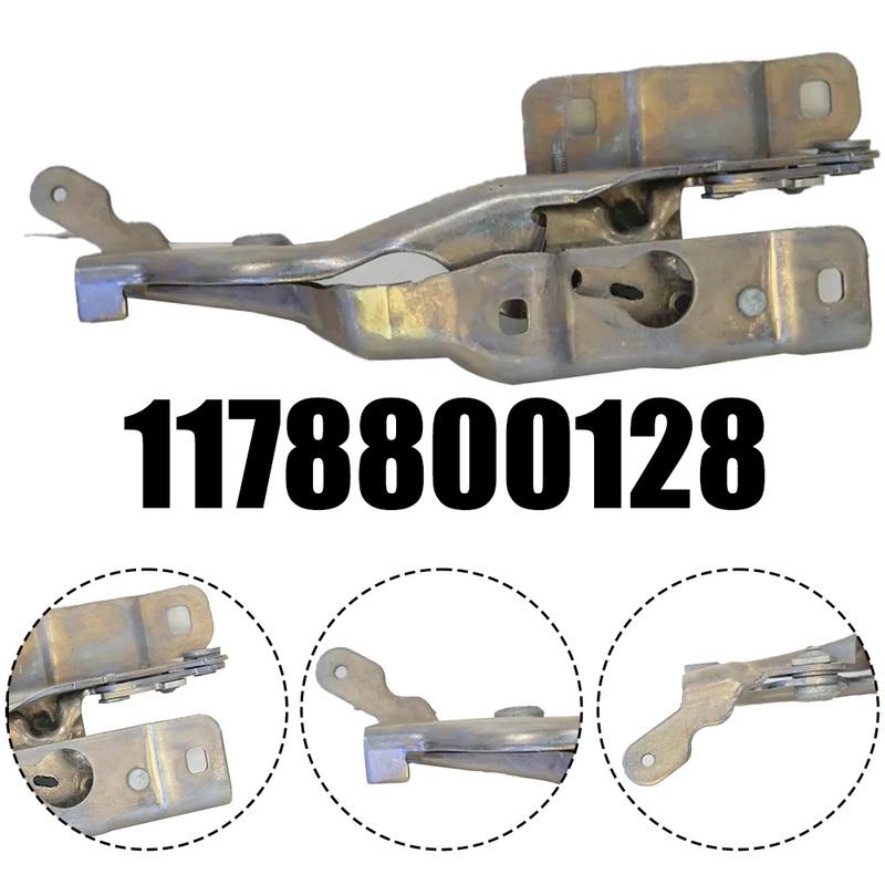 Front Bonnet Hinge CLA W117 Hinge Wear-resistant High Universality High-quality Materials For CLA W117 2013-
