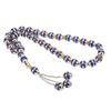 Beads Rosary 33 Grains Exquisite Unique Pattern Religious Article Worship Prayer Supplies