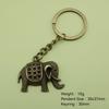 Simple Elephant Keychain Pendant: Hot Selling Jewelry
