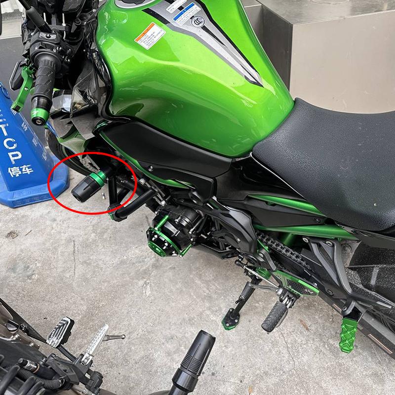 Apărător de accident de evacuare din aluminiu pentru motocicletă pentru Kawasaki Z 900 Z900 RS 2017-2022 Glisoare pentru cadru Motor în cădere