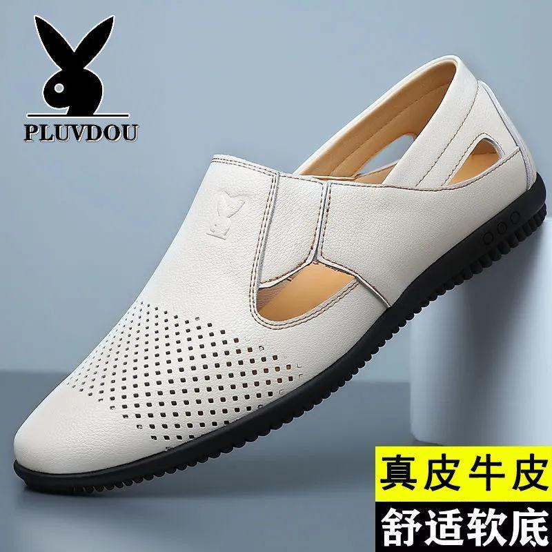 

Повседневная деловая мужская обувь из цельной коровьей кожи на мягкой подошве 44