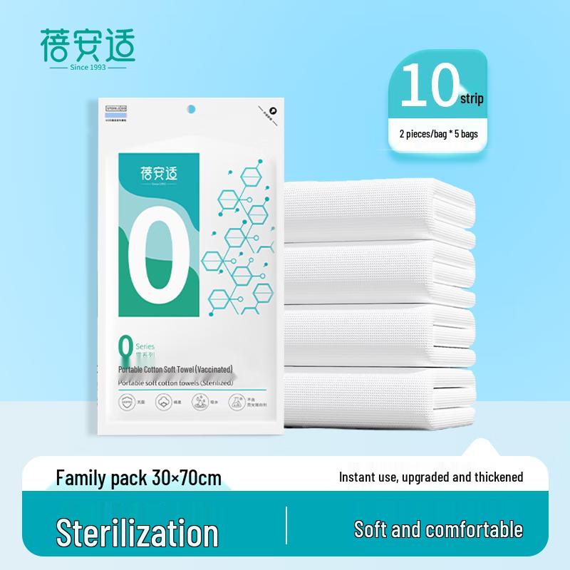 Beianshi Disposable Travel Essentials