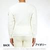 Hidamari Everest X Crew Neck Warm Dark Black Men's (X) Undershirt, Underwear, Sapium, Triple-Layer Construction, Medium, [EVXS921-DBK]
