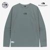 Men Speedon Long Sleeve Round Tee Gray Nt7tr53k