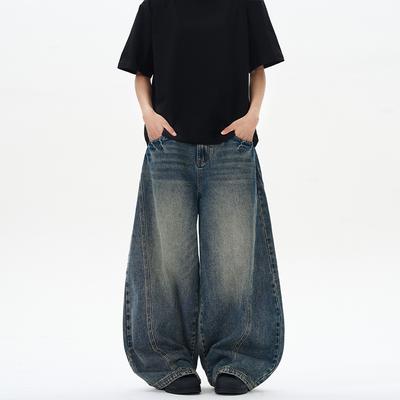 BeatStreet Spring New Men's Jeans Oversized Wide Leg Pants Loose Vintage Patchwork Lightning Cracked Denim Trousers Streetwear Male