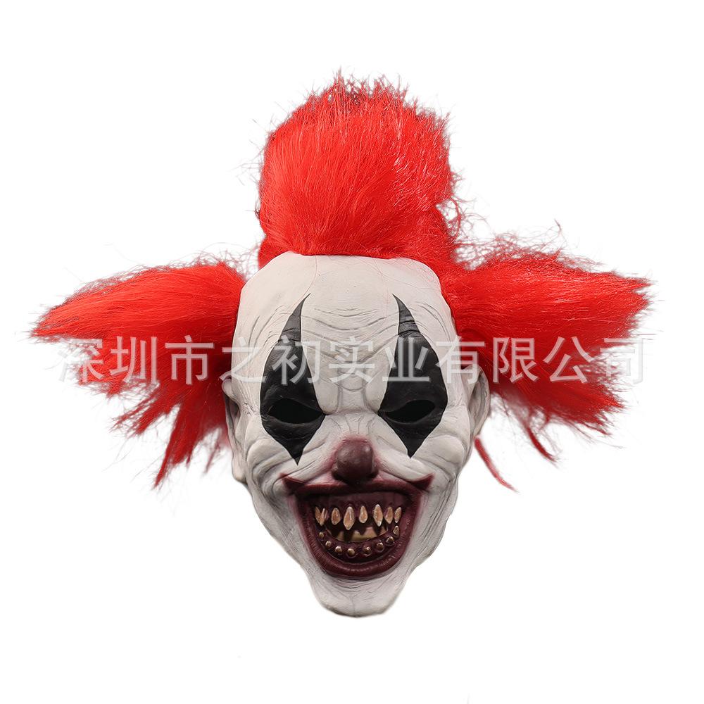 Red-haired funny clown latex mask headgear Halloween performance party prop