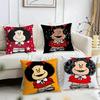 Cartoon Mafaldas Cushion Cover Reversible Plush Pillow Cover – For Car, Sofa, Bedroom, Perfect As a Gift.