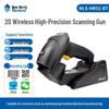 Newland HR52-BT 2D Wireless Barcode Scanner