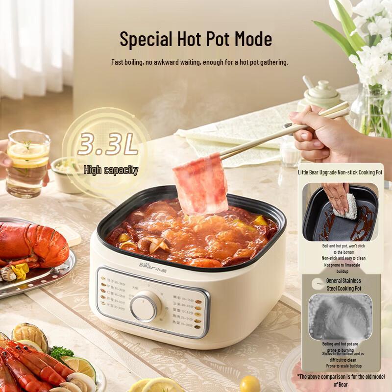 Bear 3-Tier Electric Steamer & Hot Pot CN plug (adapter included)