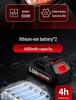Compact Cordless Electric Chainsaw with Lithium Battery for Home Pruning and Logging
