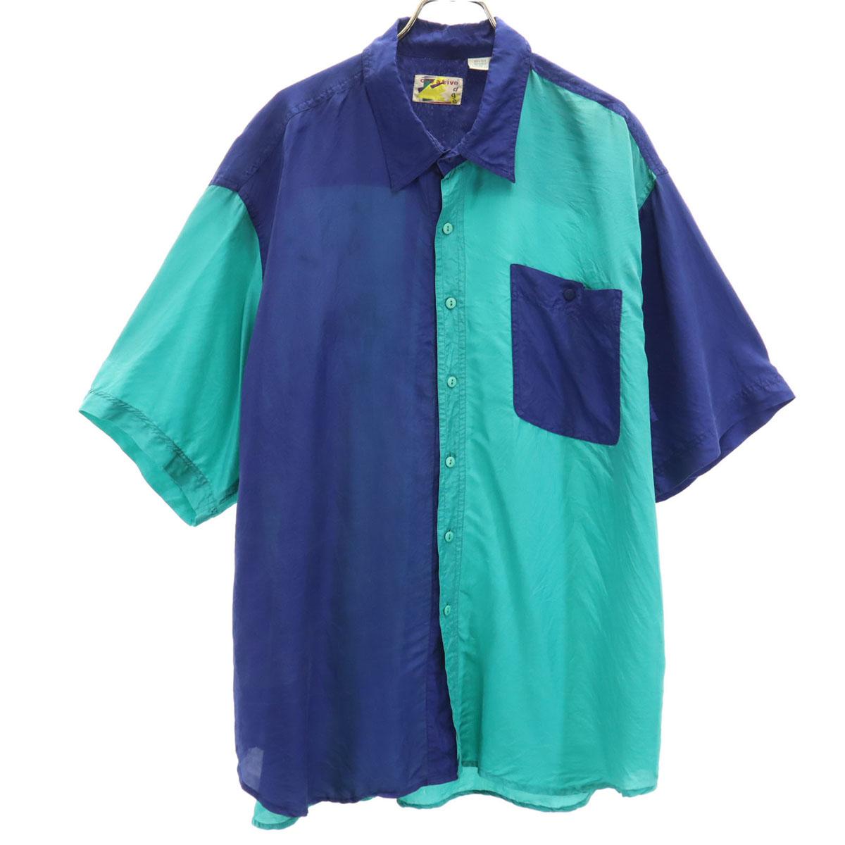 

креативный край 90-х шелк старый по цвету футболка с коротким рукавом XL изумрудно-зеленый мужской б/у