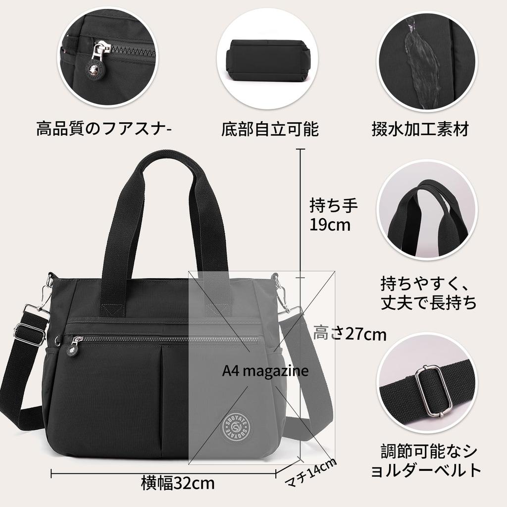 FYMOHIEE Tote Bag (Ultra-Lightweight 380g) (Perfect for Commuting) (9 Pockets) Women's and Men's Shoulder Bag, Business Bag, Large Capacity,