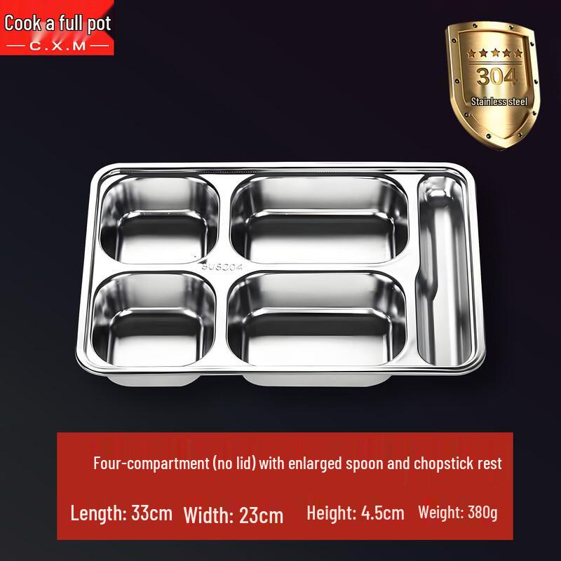 Chui Xiaoman 304 Stainless Steel 5-Compartment Japanese Style Lunch Tray - 5 Pack