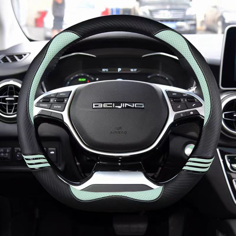 D Shape Car Steering Wheel Cover For BAIC Beijing Shenbao Zhixing D50 BJ20 BJ30 BJ40 BJ80 F40 X7 X3 2018 - 2024