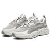 Fila Mars 1S Men Grey White F12M222125FGB