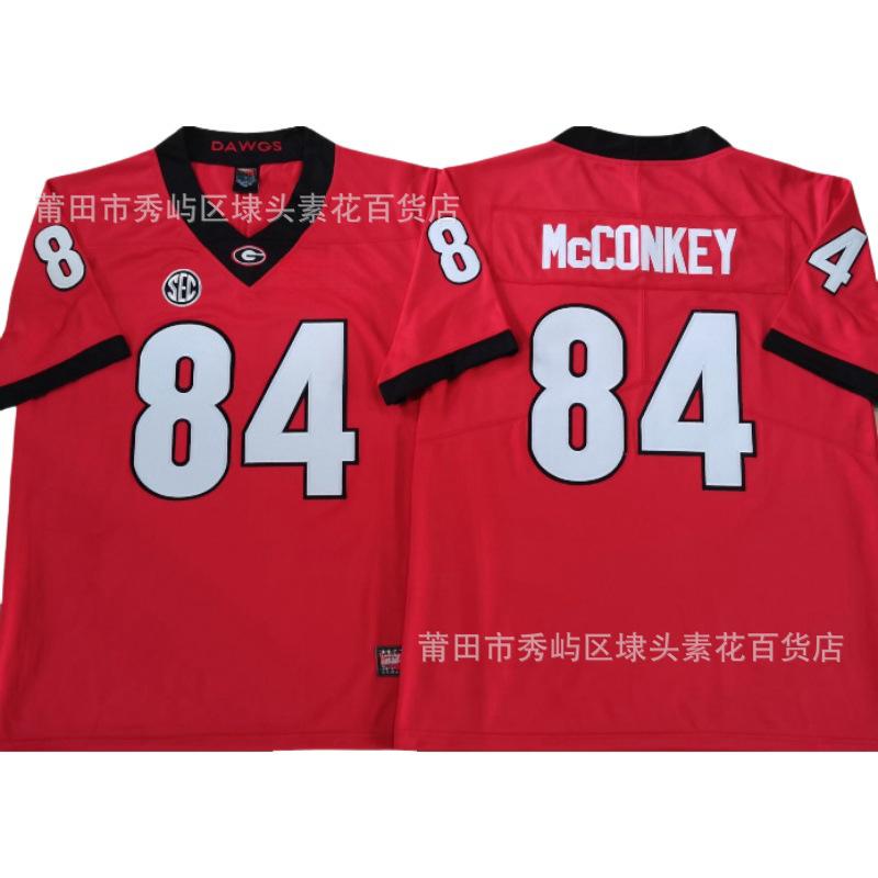 NCAA College Football Jersey Bulldogs Georgia Bulldogs Embroidery Spot Custom