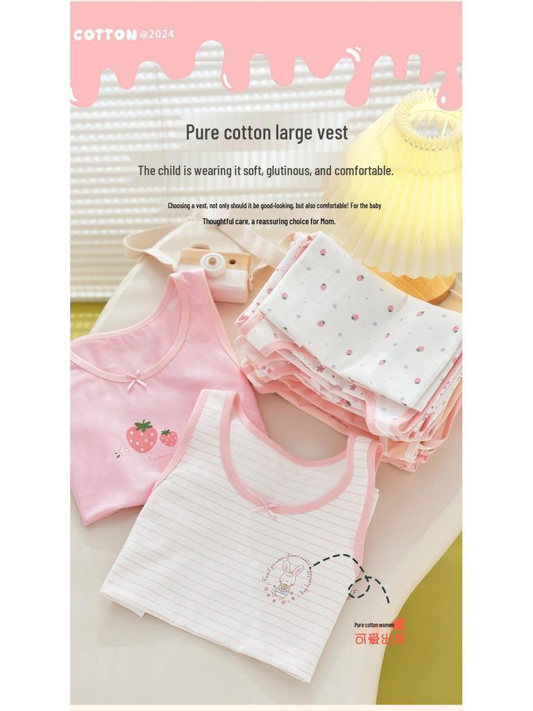 Clearance: Girls' Thin Sleeveless Summer Top, Children's Development Innerwear, Modal Fabric