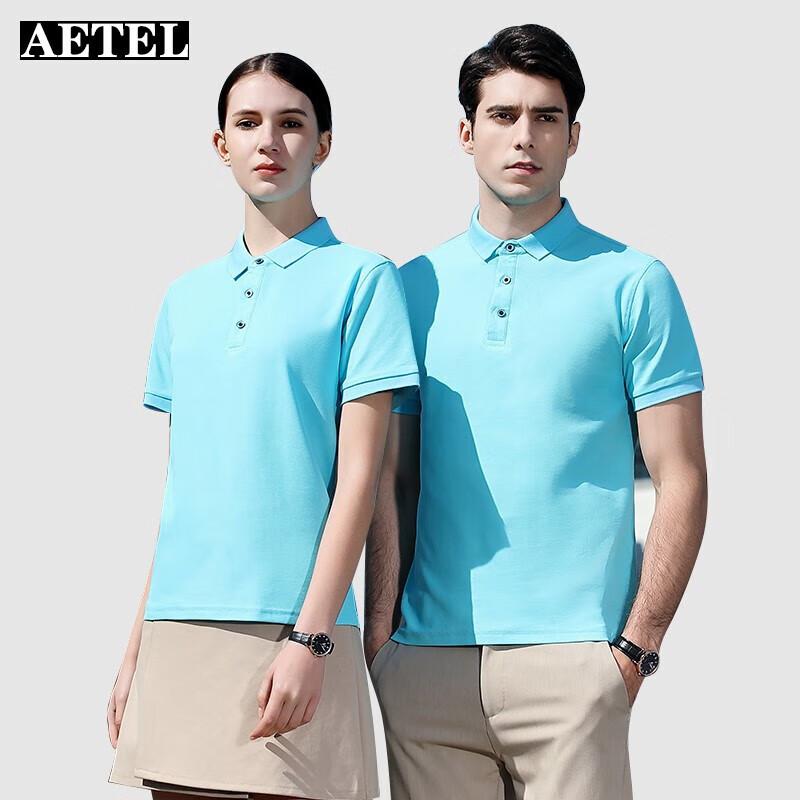 AETEL Unisex Summer Casual Polo Shirt