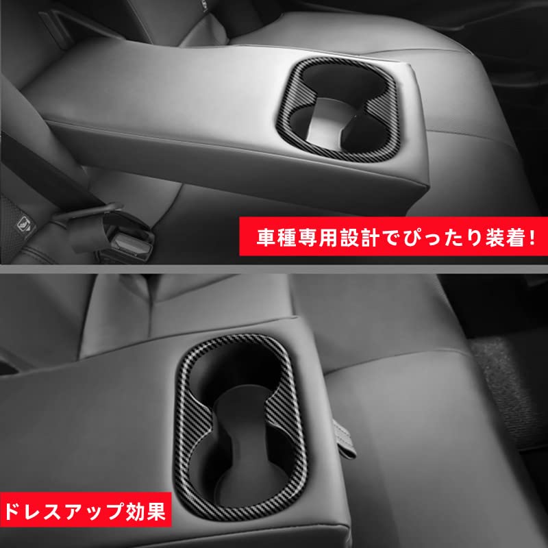 TADOKAPATU Toyota New Prius 60 Series Dedicated Rear Cup Holder Rear Seat Cup Holder